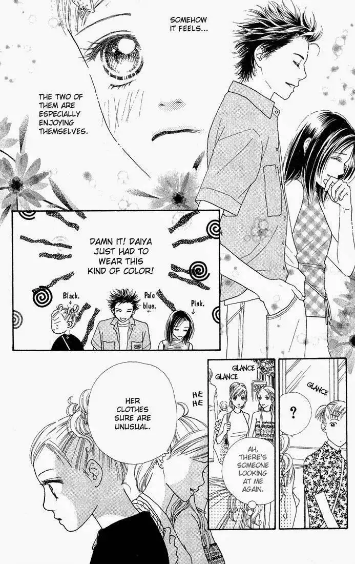 Parfait Tic Chapter 14 22